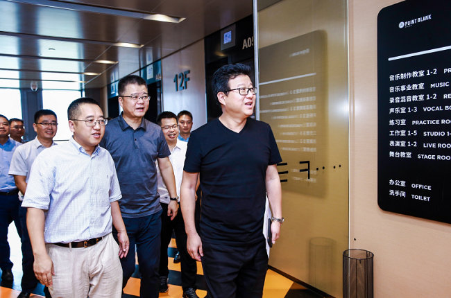 国内首家权威电音学院全面开学 开启电音人才体系化培养