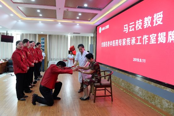 仲景文化科普进永城，全国名中医马云枝收新徒