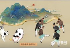 穿越2000年“代言”齐文化！淄博籍“靓仔”将亮相第十六届齐文化节