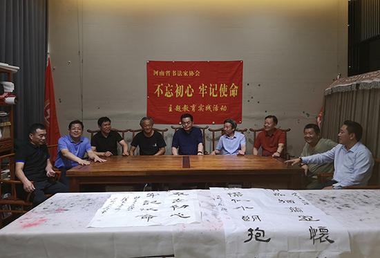 河南省书协代表团到新疆中原文化促进会考察交流