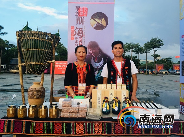 白沙朱晓保：用一盅山兰酒创造“黎家传奇”