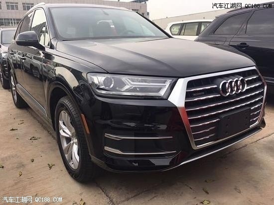 2019款奥迪Q7加版顶配3.0T科技版到港
