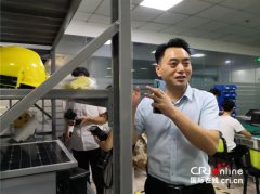 【新时代民营经济和高质量发展】好和很好 重庆民营企业家点赞当地营商环境