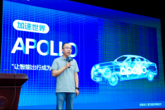 <b>百度2020校招“人才争霸” 副总裁李震宇走进北航</b>