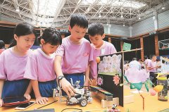 宁台港澳学生奏响“和鸣”科技音