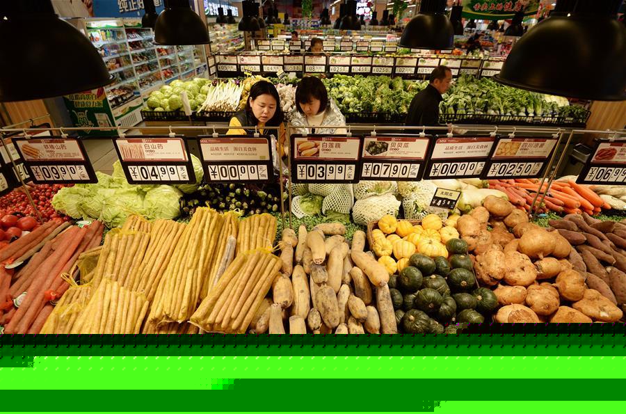 #(经济)(1)3月份全国居民消费价格同比上涨2.3%