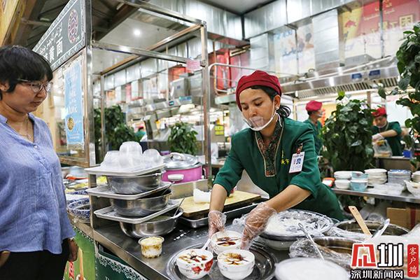 新疆是个好地方｜“和田夜市”旅游“金名片”