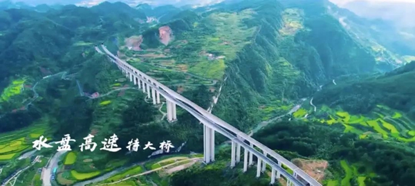 有一种奇迹，叫做贵州桥梁