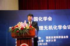 卜显和：潜心科教 砥砺前行