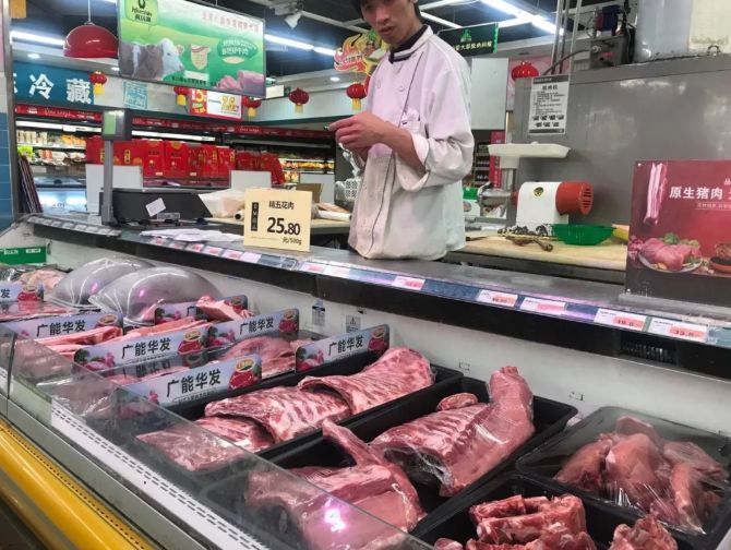 我不认为这一轮猪肉涨价是“猪周期”