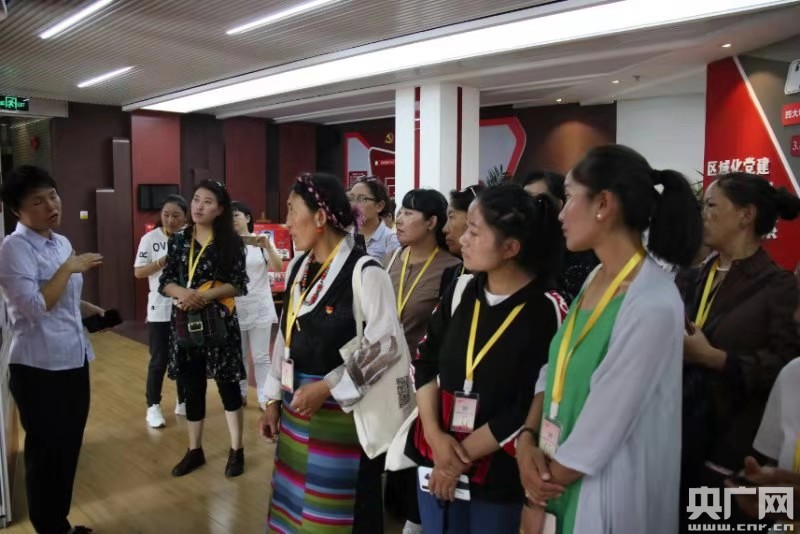 沪疆藏三地少数民族妇女交流活动在沪举办
