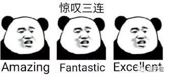中国AI又夺一冠！依图刷榜全球声纹识别挑战赛，刷新纪录，大比分夺魁