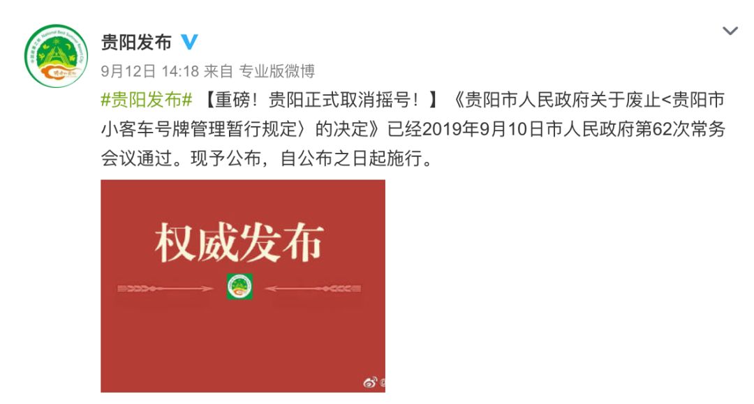 重大利好传来 汽车股齐“沸腾”!行业春天来了?