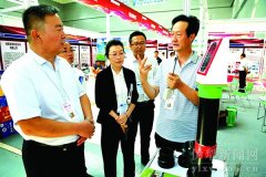 伊犁高新科技产品亮相第十届“科洽会”