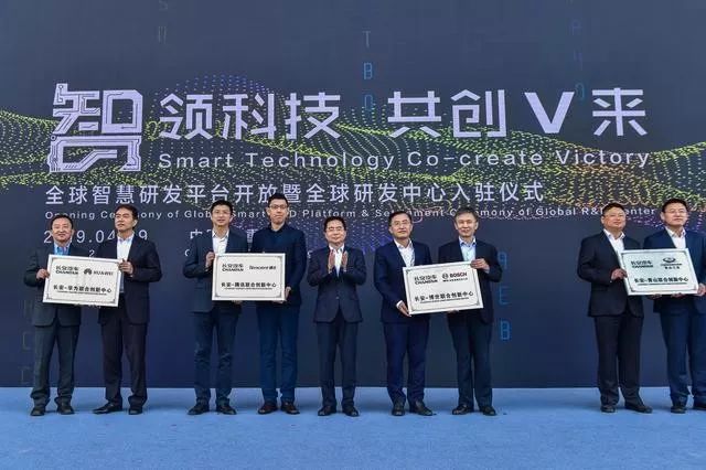 在技术过剩之路上越走越远 “黑化”长安越长越