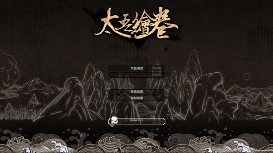 2018游戏研发力量调查：全年游戏收入2144.4亿元行业承压明显