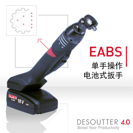 鍥剧墖5.jpg