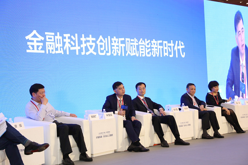 银盛支付：深入场景，打造场景金融科技服务商