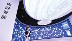 “大铜锅”里感受科技范儿 滨海科技馆“十一”试运营