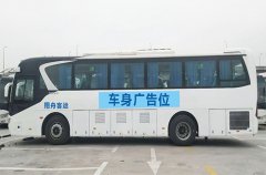 上海货车租赁24小时咨询电话
