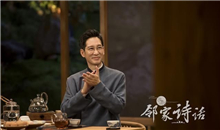 聚集青春力量，广东美术青年人才作品展出