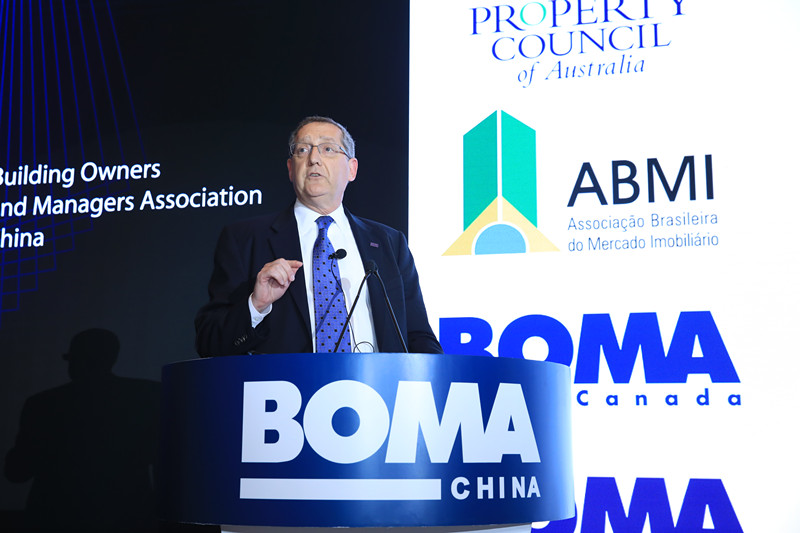 全行业深度交流学习国际最佳实践经验 BOMA中国年会盛大举行