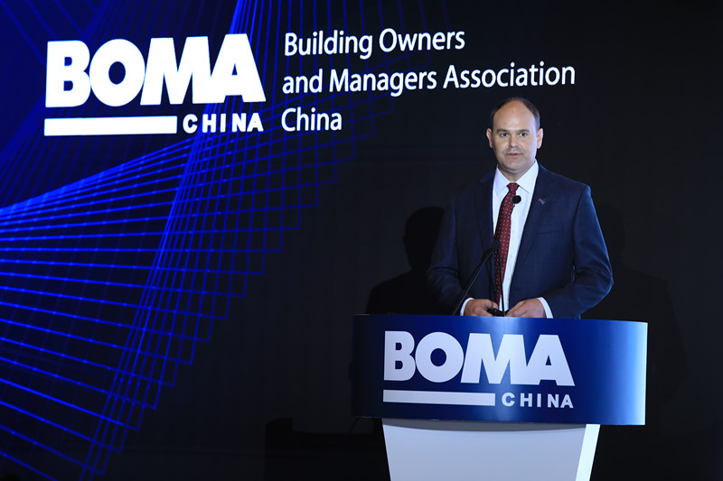 全行业深度交流学习国际最佳实践经验 BOMA中国年会盛大举行