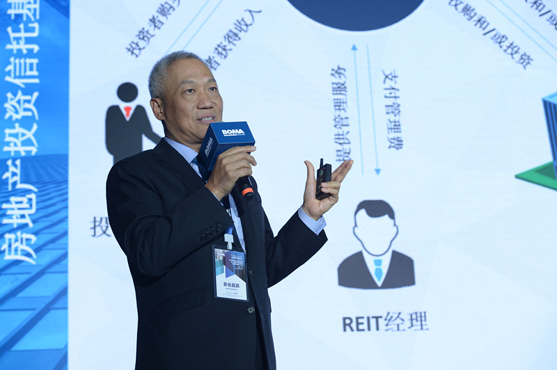 全行业深度交流学习国际最佳实践经验 BOMA中国年会盛大举行
