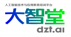 大智堂：如何突破企业AI人才招聘窘境