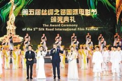 “筑巢引凤”聚英才 西安全力打造人才高地