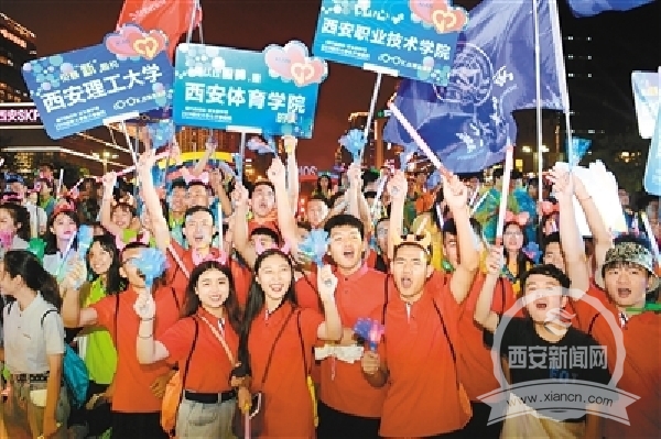 “筑巢引凤”聚英才 西安全力打造人才高地