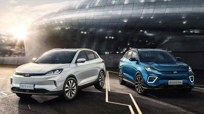 “2019 领英顶尖创业公司”榜单发布 威马打造高