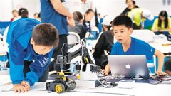 世界机器人大会探索科技未来