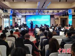 海峡两岸专家中国北疆探讨绿色食品产业合作交流