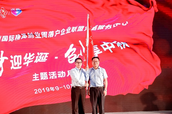 苏州市人社局：14项活动探索党建融入人才服务