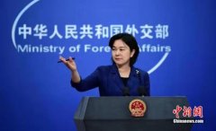 美60家科学组织联名反对政府打压外国科研人员 中方：中美人文交流合民意、顺