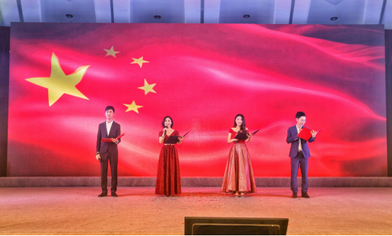 “我和我的祖国”——广东省互联网行业庆祝新中国成立70周年群众性文艺活动总结会在广州举行