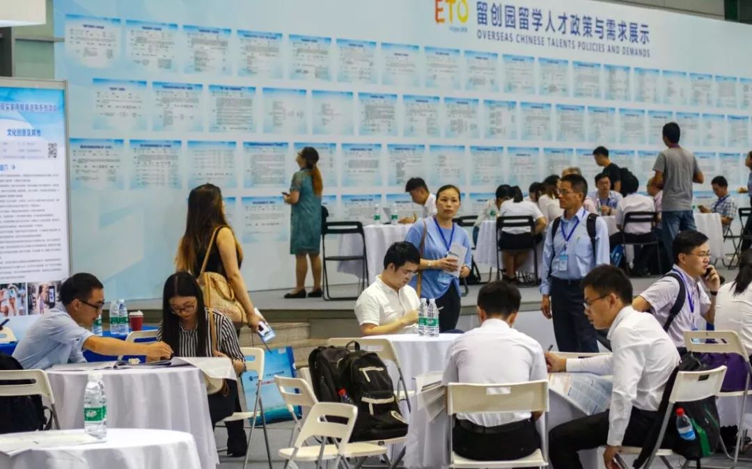 宁波 | 9月20日，2019中国浙江·宁波人才科技周启幕，这三大重磅活动等你来！