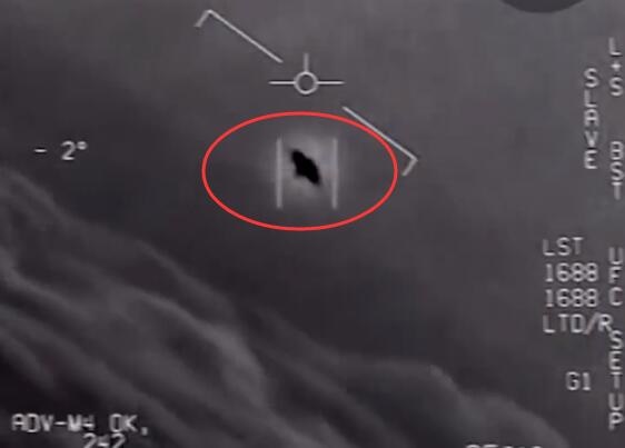 美军回应网传UFO：确有其事！飞行方式“神秘莫测”现有科技无法做到