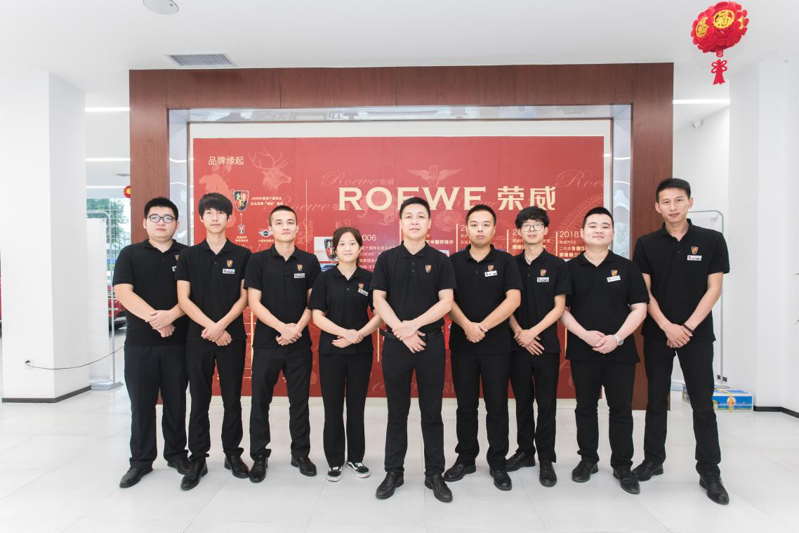 访福州榕泰汽车销售服务有限公司