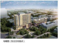 青岛科技大学将建两栋学生公寓楼 总建面28322.69㎡