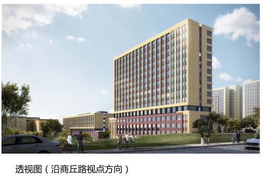 青岛科技大学将建两栋学生公寓楼 总建面28322.69㎡