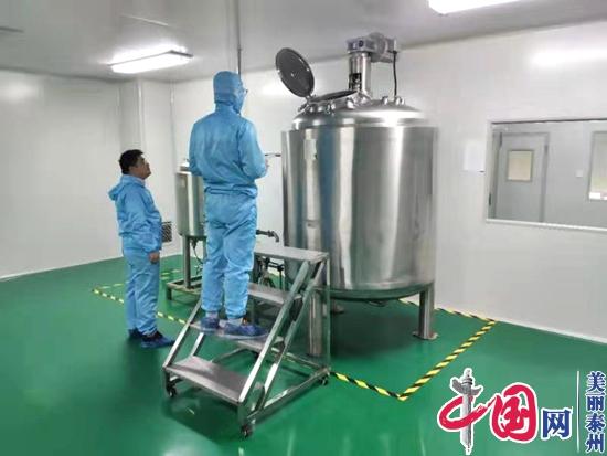 人才故事之——赵志军：专注食品保鲜与健康
