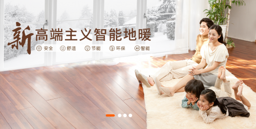 实力彰显，熊爸爸正式成为石墨烯行业标准修编