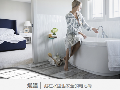 实力彰显，熊爸爸正式成为石墨烯行业标准修编