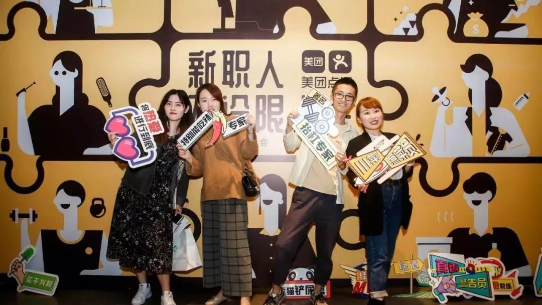 【长城评论】新职业时代，你也可能创造一种职业
