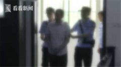 网约车司机绑架单身女乘客 因心软将其释放还道