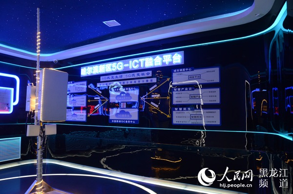 【新时代东北振兴】政策东风劲吹哈尔滨新区“热力”十足