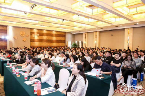 云帐房郑州站财税服务行业发展趋势研讨会圆满
