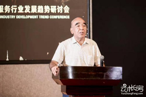 云帐房郑州站财税服务行业发展趋势研讨会圆满